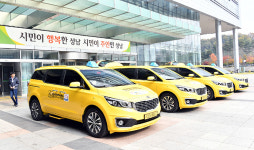 성남시, 장애인 복지콜택시 14대 증차
