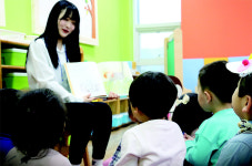 국제대학교, 4차 산업시대 맞춤형 융합인재 양성 잰걸음