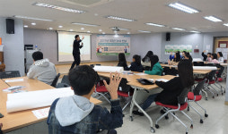 광명 하안종합복지관, 청소년 진로체험 ‘직업인과의 만남’ 행사 개최