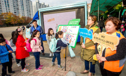 삼성전자, 어린이 교통안전 앞장