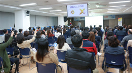 수원시 장안구, 11월 만남과 소통의 시간 개최