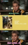 꽃보다 청춘 위너 송민호 가방 두둑하게 하고 항상 옷 예쁘게 입고 다녔다