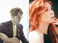 거미·홍대광 콘서트 티켓값 단돈 1천원