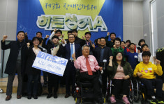 안산시상록장애인복지관, 장애인가요제 히든싱어A 개최