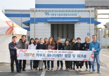 양평공사, 학교급식 학부모 모니터링단 점검 실시