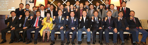 안양시, 중소기업인들의 만남의 장 마련