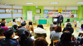 인천 남부경찰서, 아동학대 예방 기간 보육교사 교육 진행