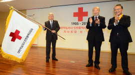 인천 적십자사 지사회장 이·취임식
