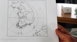 [속보] 기상청 포항시 북구 북쪽 9km 지역서 5.4 지진 추가발생