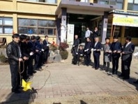 화성 정남농촌체험마을, 휴양마을 한마음축제 진행