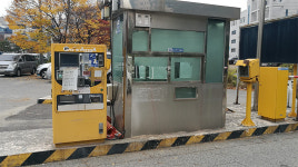 안산시, 제1·2 공영주차장 토지 반환소송 승소