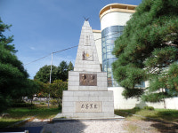 [근대문화유산] 제2 부흥 꿈꾸는 가평… 추억의 흔적에 문화를 입히다