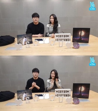 'V앱' 성시경 