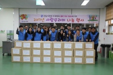 성남 수정노인종합복지관-한일시멘트, 홀몸어르신에 사랑꾸러미 전달