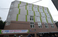 성남시, 단대동에 연계형 소규모 행복주택 첫선