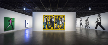 수원시립아이파크미술관, 1종 미술관 등록