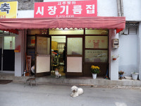 [근대문화유산] 경부선 철로 따라 개발의 발자취… 전통-현대 상생을 꿈꾸다