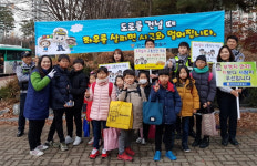 안산단원경찰서, 송호초교에서 교통 안전활동 캠페인 실시