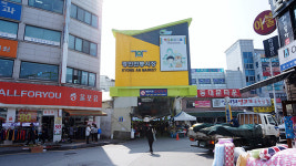 [근대문화유산] 조선후기 시장 10곳 번성… 세월풍파 견디며 부흥 꿈꾸는 광주 경안장