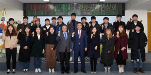 인천대 학생들, 연수구서 지역현안 이해시간 가져