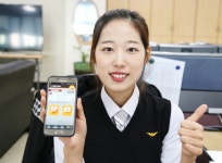 성남 분당소방서, 문자·앱· 영상통화 등 119 多매체 신고서비스 가능