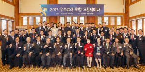 위성호 신한은행 은행장, 현장경영 진행