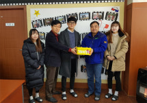 안산대학교, 안산시 본오동 상록수마을에 기부금 전달