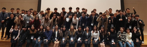 성결대학교 대학일자리센터, 1박2일 취업캠프 개최