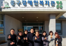 (사)미추홀사람들, 인천시중구장애인종합복지관 영종분원에 성금 전달