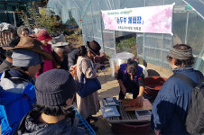 인천강화군, 불은면 고잔마을 농촌체험 연계 마을 걷는 길 조성