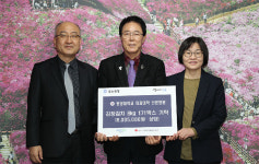 원광대학교 산본병원, 군포시에 김장김치 200kg 전달