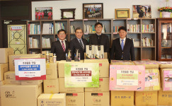 산단공 경기본부, 기양금속공업(주)·㈜아폴로산업과 함께 물품 나눔 행사 진행