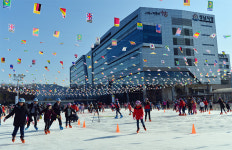 성남시, 스케이트장·눈썰매장 12월 16일 문 열어