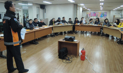 과천소방서, 주암동 장군마을 운영위원회 소방안전교육 실시