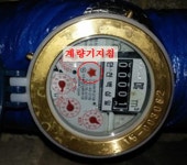 성남시, 최근 3년간 수돗물 새는 지점 2190건 찾아줘