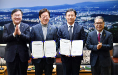 폐교 앞둔 영성여중, 성남문화예술 교육지원센터로 활용
