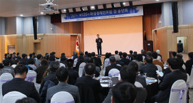화성상공회의소, 제125차 화성경제인포럼 및 송년회 개최
