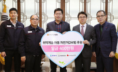 쌍용자동차, 18일 평택시 방문해 아동용 자전거 24대 전달