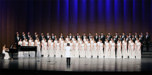 용인시립합창단, Adieu 2017 송년음악회 개최