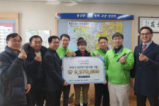 화성시, 장안면지역사회보장협의체에 997만 원의 이웃돕기 성금 기탁