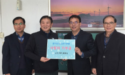 경기도 청소년수련원 직원들, 대부동 행정복지센터에 기부금 110만7천원 전달