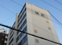 [눈에 띄는 경매물건] 12월 넷째주