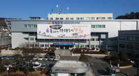 인천 강화군, 자연취락지구 결정 권한 위임 받는다