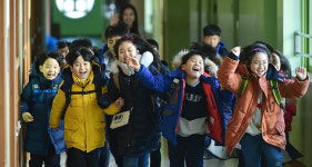 와~ 방학이다