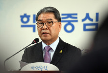 안산교육청 리모델링… 4·16 민주시민교육원 짓는다