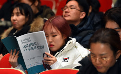 안양시, 2018학년도 정시모집대비 대입설명회 성료