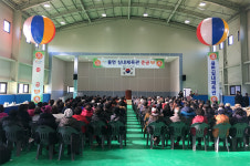 이천시, 율면실내체육관 준공