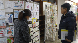 안산 원일중학교, 안산환경재단 환경인증제 최고점수 획득