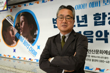 [인터뷰] 강창일 안산문화재단 대표 시민-예술 소통하는 문화의 숲 가꿔 나갈 것