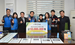 남양주시 별내동 베리굿 병원, 저소득층 청소년에 교복비 지원